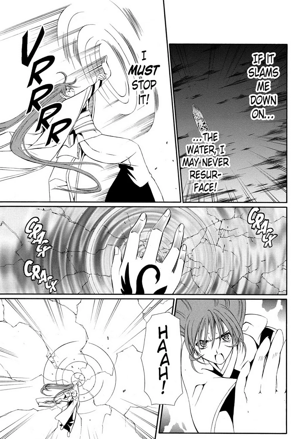 The Record of a Fallen Vampire Chapter 43 page 61 - 