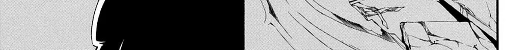 The Record of a Fallen Vampire Chapter 43 page 74 - 