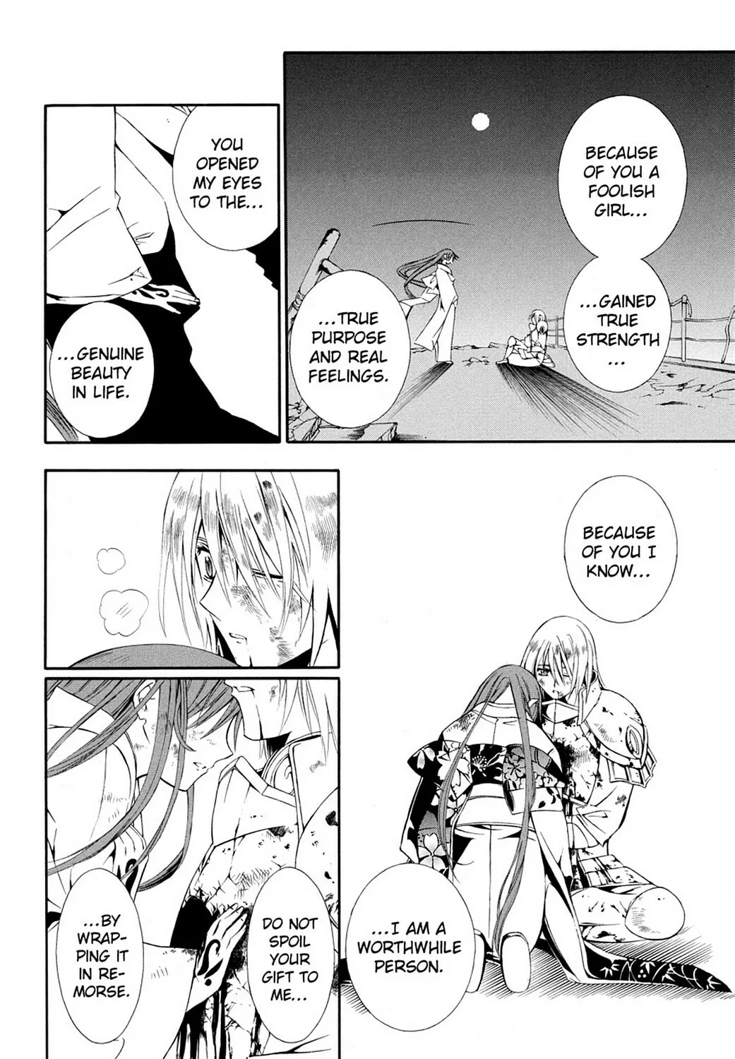 The Record of a Fallen Vampire Chapter 43 page 87 - 