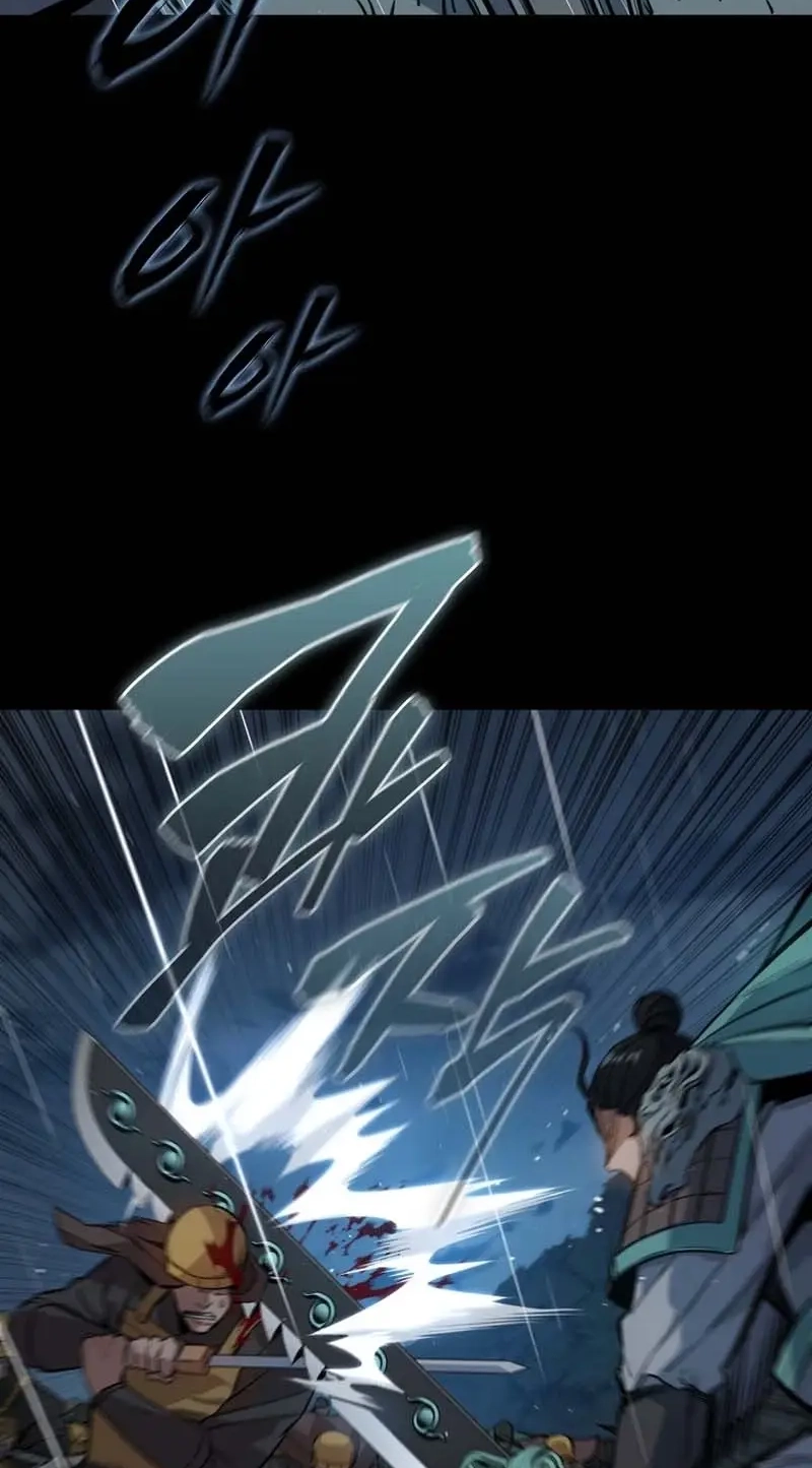 The Red Dragon Martial Emperor Chapter 13 page 3 - 