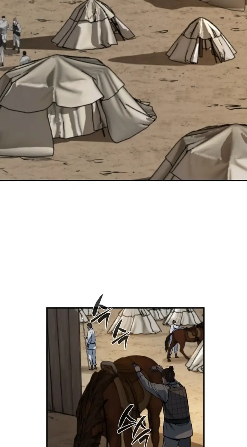 The Red Dragon Martial Emperor Chapter 18 page 20 - 