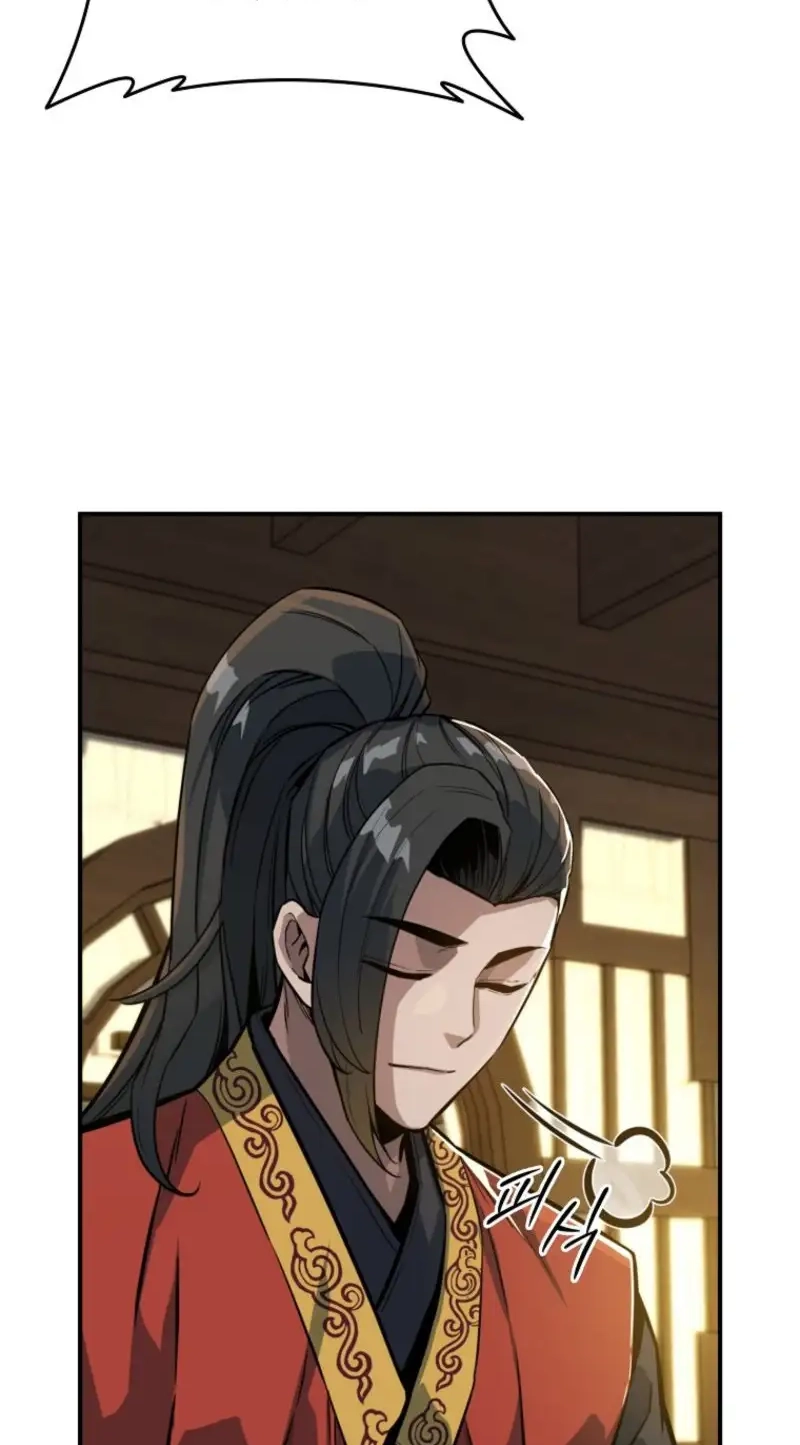 The Red Dragon Martial Emperor Chapter 19 page 41 - 