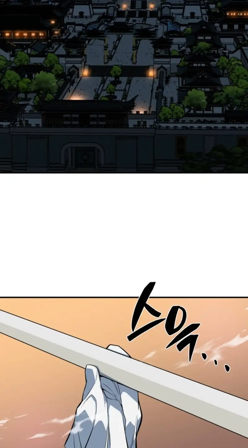 The Red Dragon Martial Emperor Chapter 19 page 73 - 