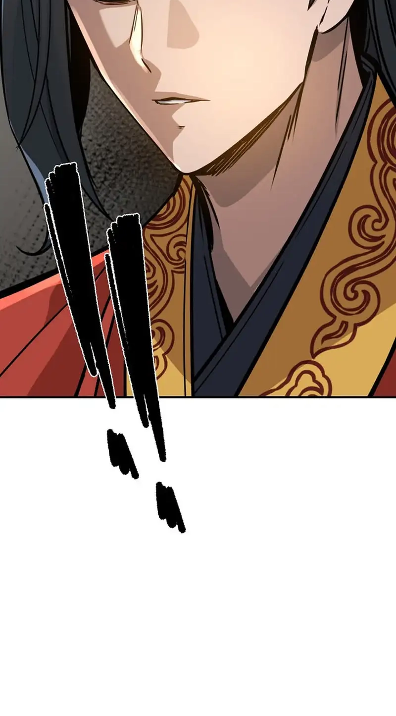 The Red Dragon Martial Emperor Chapter 20 page 24 - 