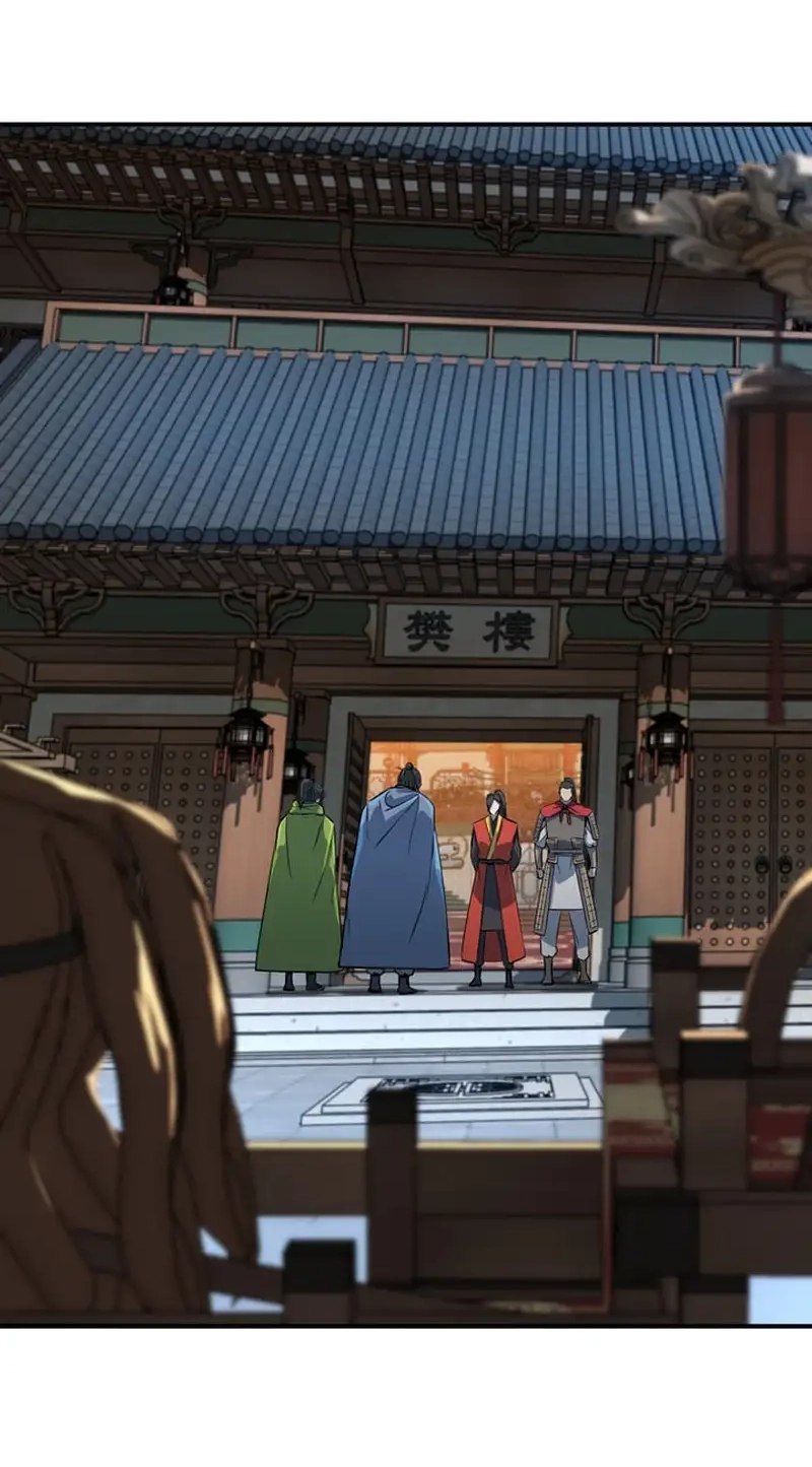 The Red Dragon Martial Emperor Chapter 20 page 26 - 