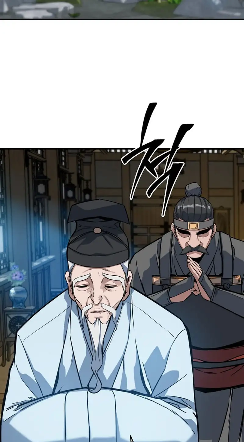 The Red Dragon Martial Emperor Chapter 20 page 37 - 