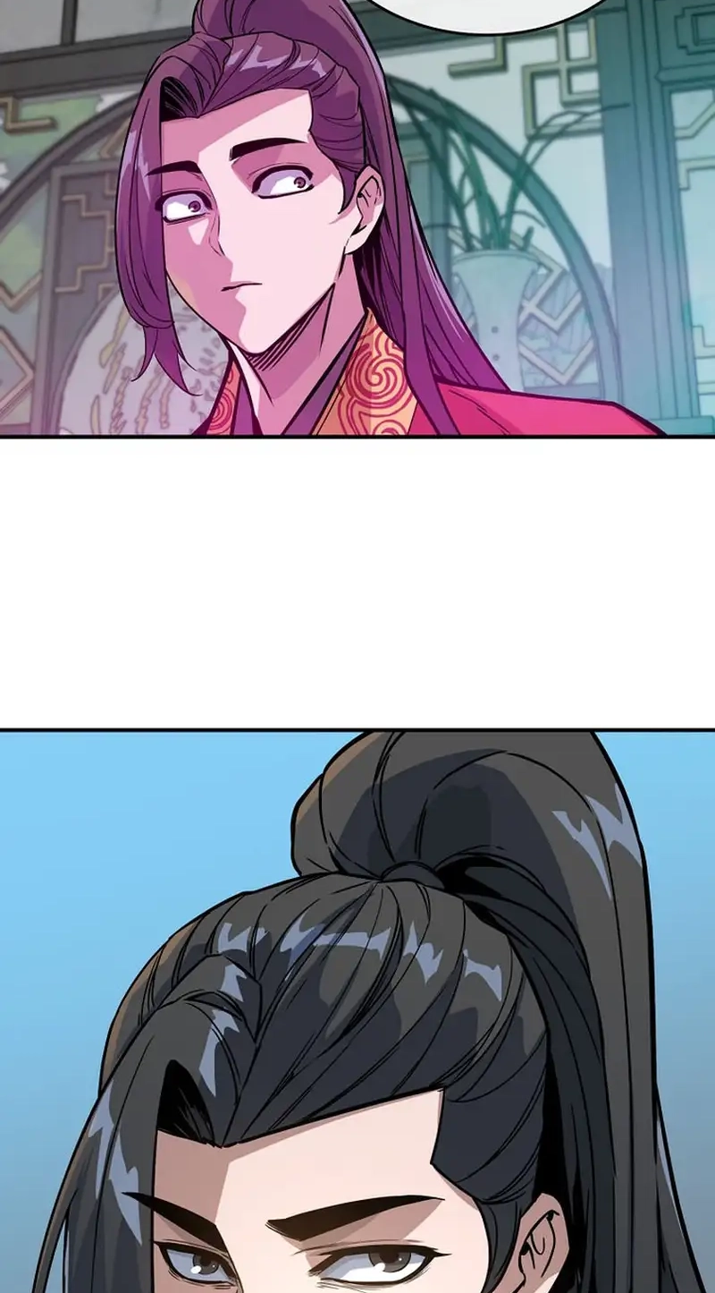 The Red Dragon Martial Emperor Chapter 20 page 47 - 