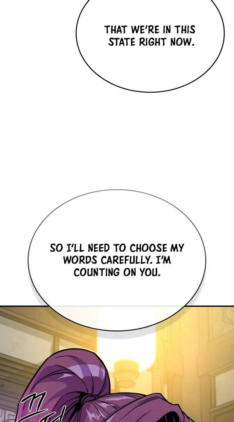 The Red Dragon Martial Emperor Chapter 20 page 53 - 