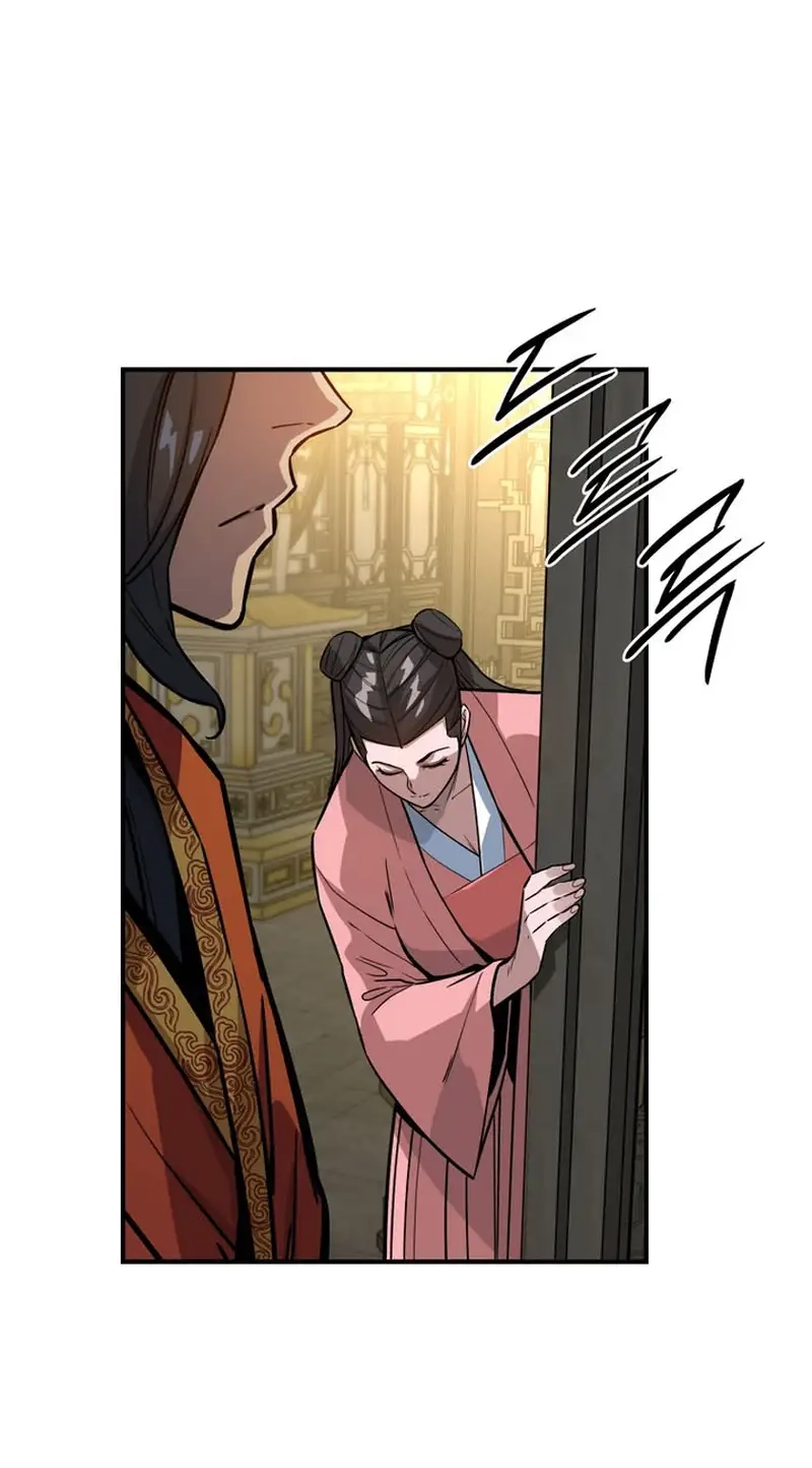 The Red Dragon Martial Emperor Chapter 20 page 55 - 