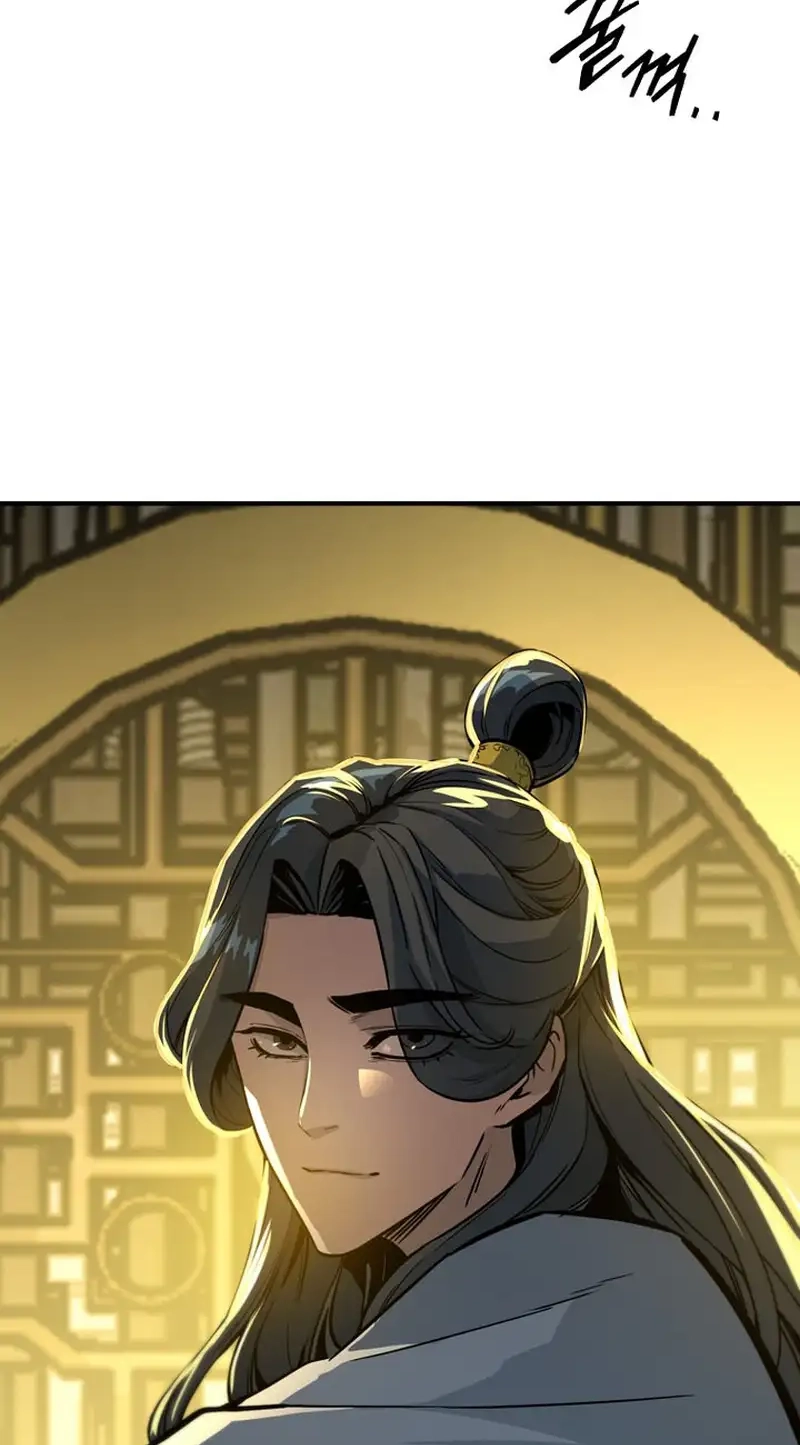 The Red Dragon Martial Emperor Chapter 20 page 59 - 