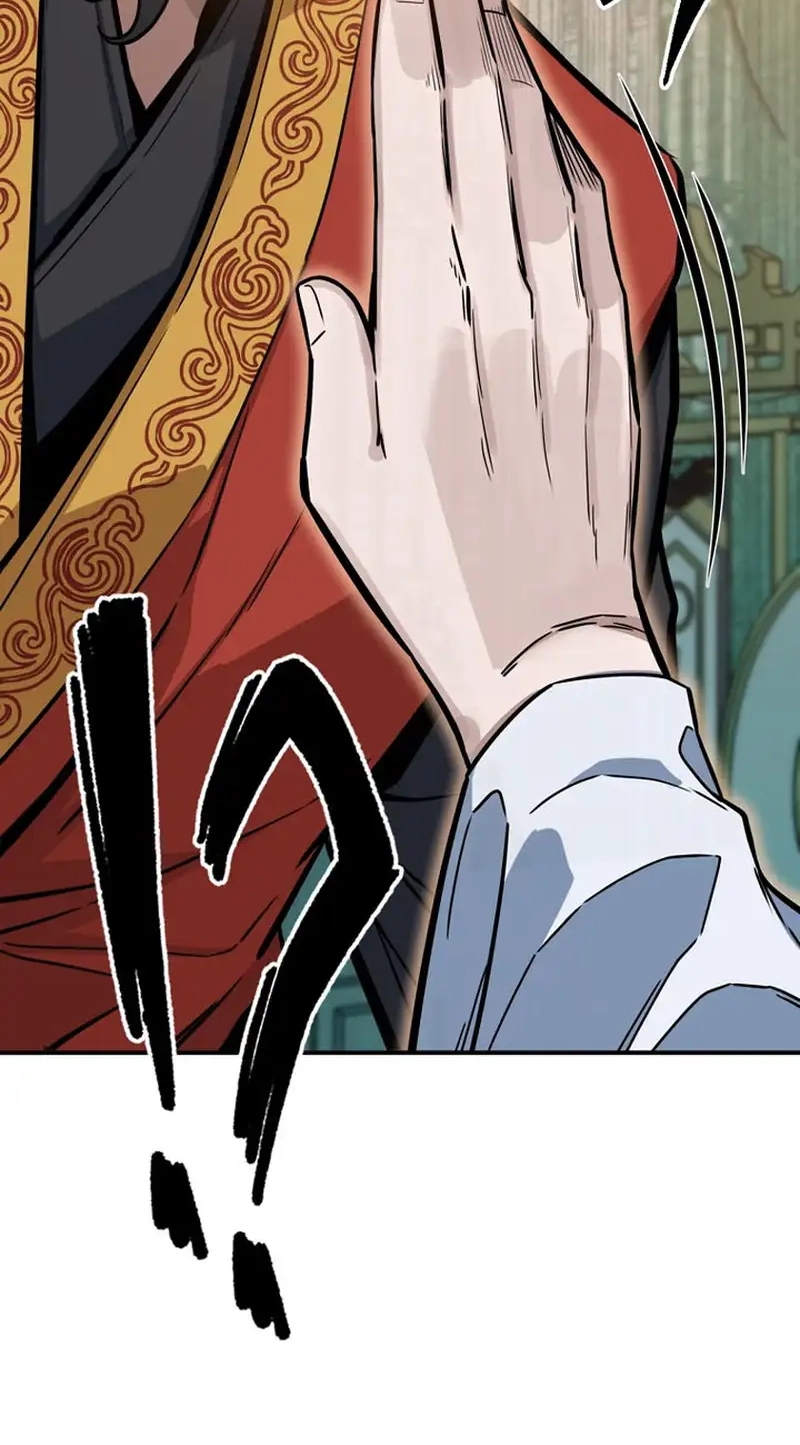 The Red Dragon Martial Emperor Chapter 20 page 69 - 