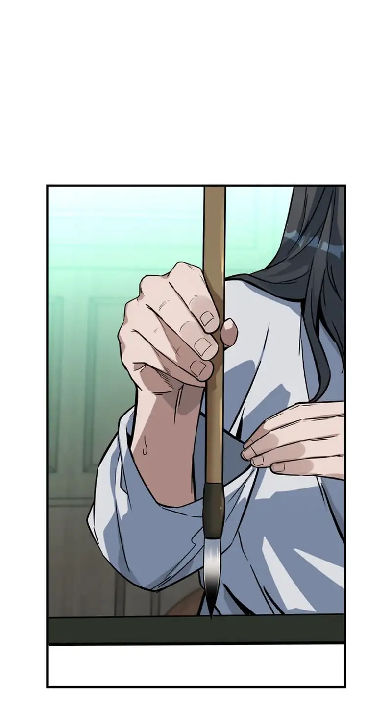 The Red Dragon Martial Emperor Chapter 20 page 75 - 
