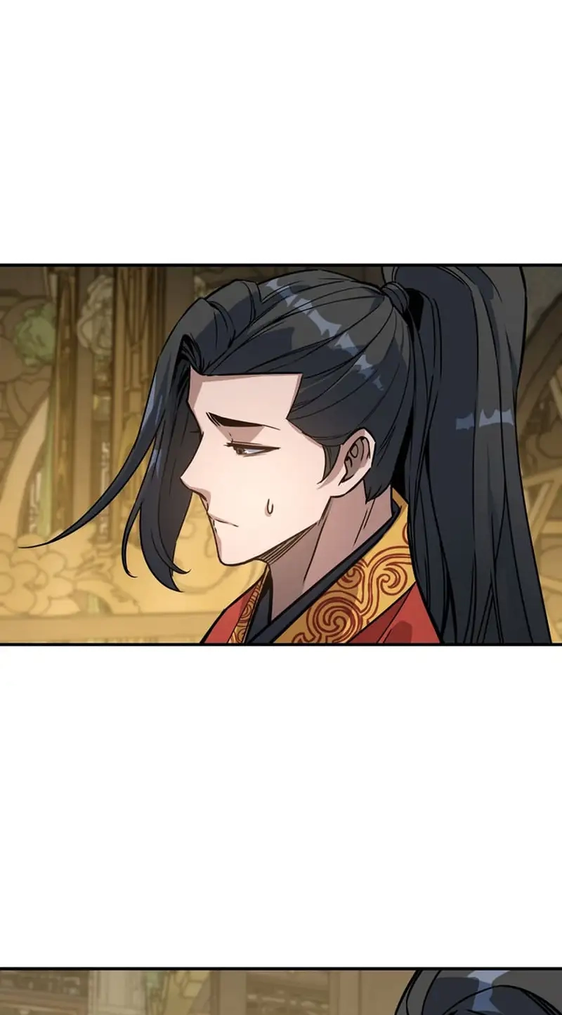 The Red Dragon Martial Emperor Chapter 20 page 76 - 