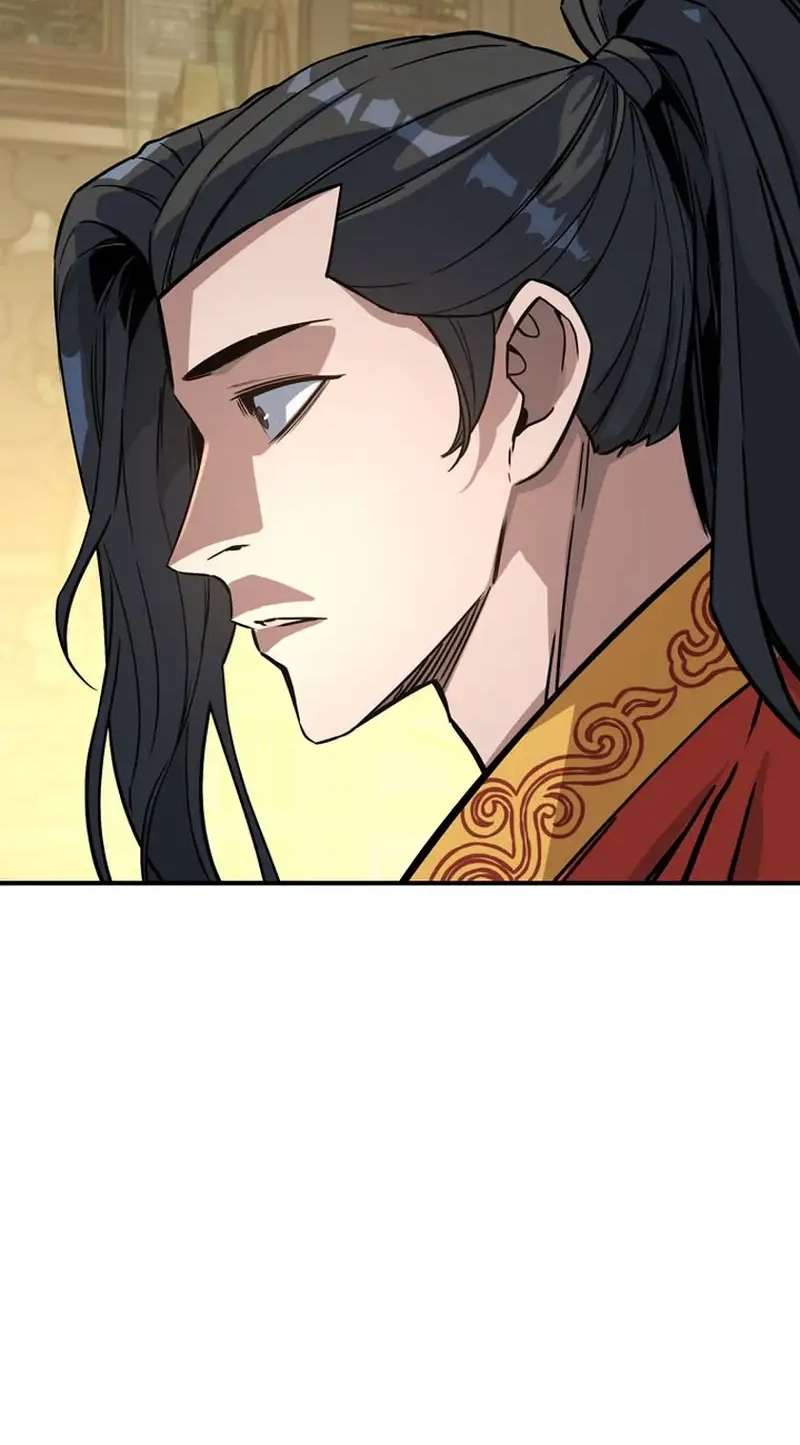 The Red Dragon Martial Emperor Chapter 20 page 77 - 