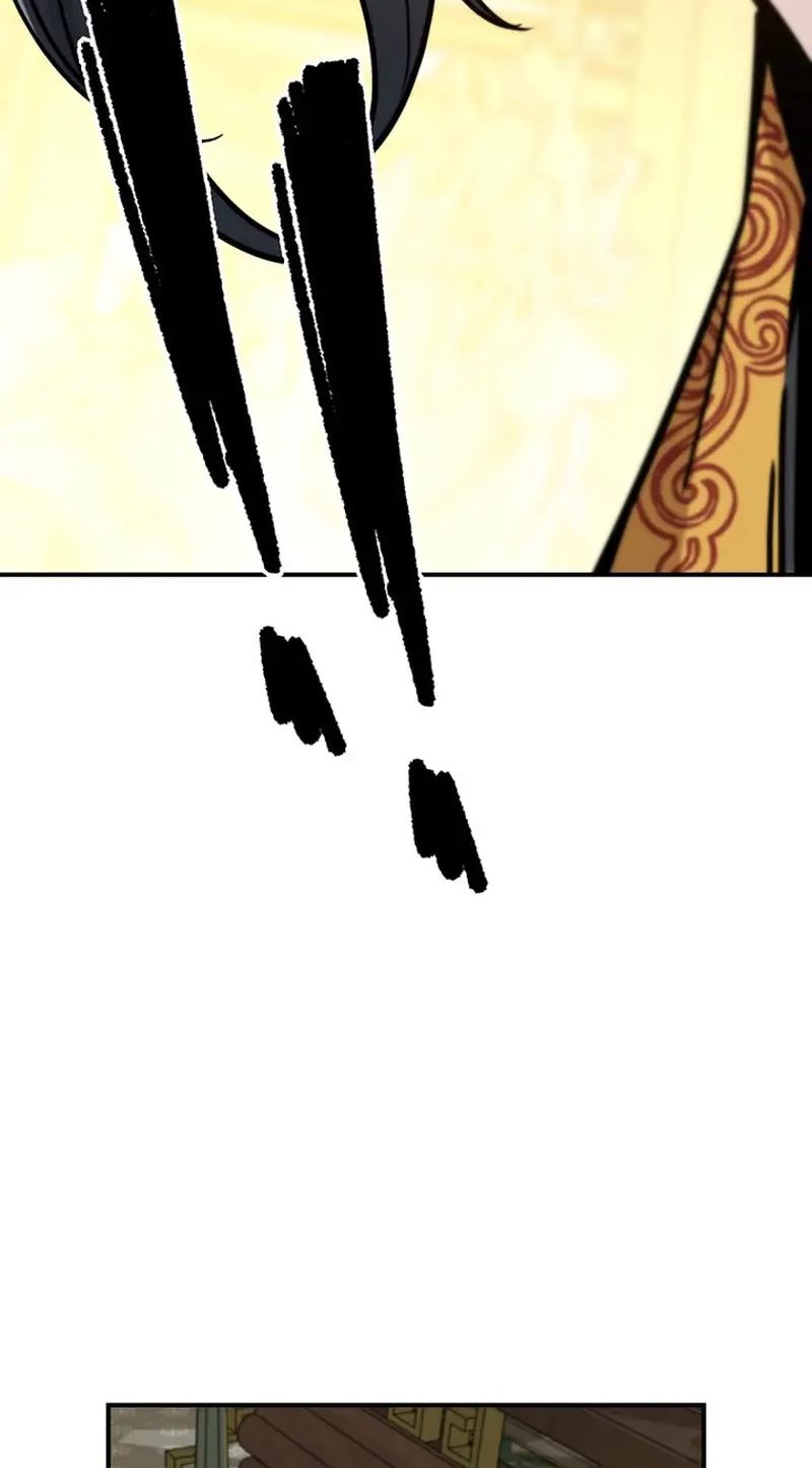 The Red Dragon Martial Emperor Chapter 20 page 79 - 