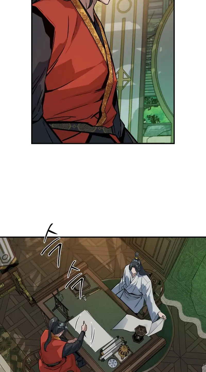 The Red Dragon Martial Emperor Chapter 21 page 22 - 