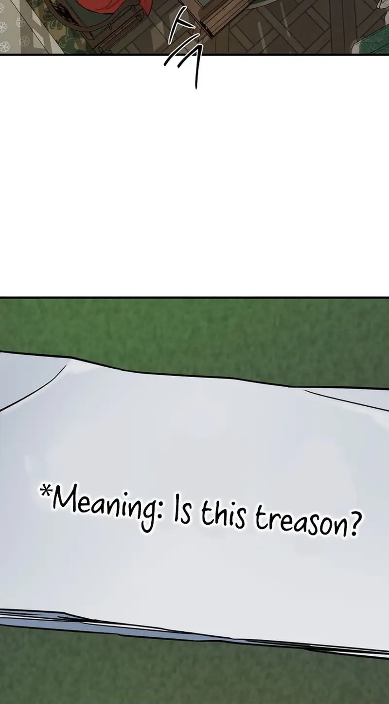 The Red Dragon Martial Emperor Chapter 21 page 23 - 