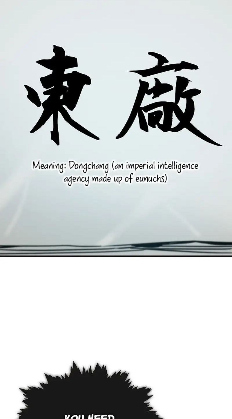 The Red Dragon Martial Emperor Chapter 21 page 34 - 