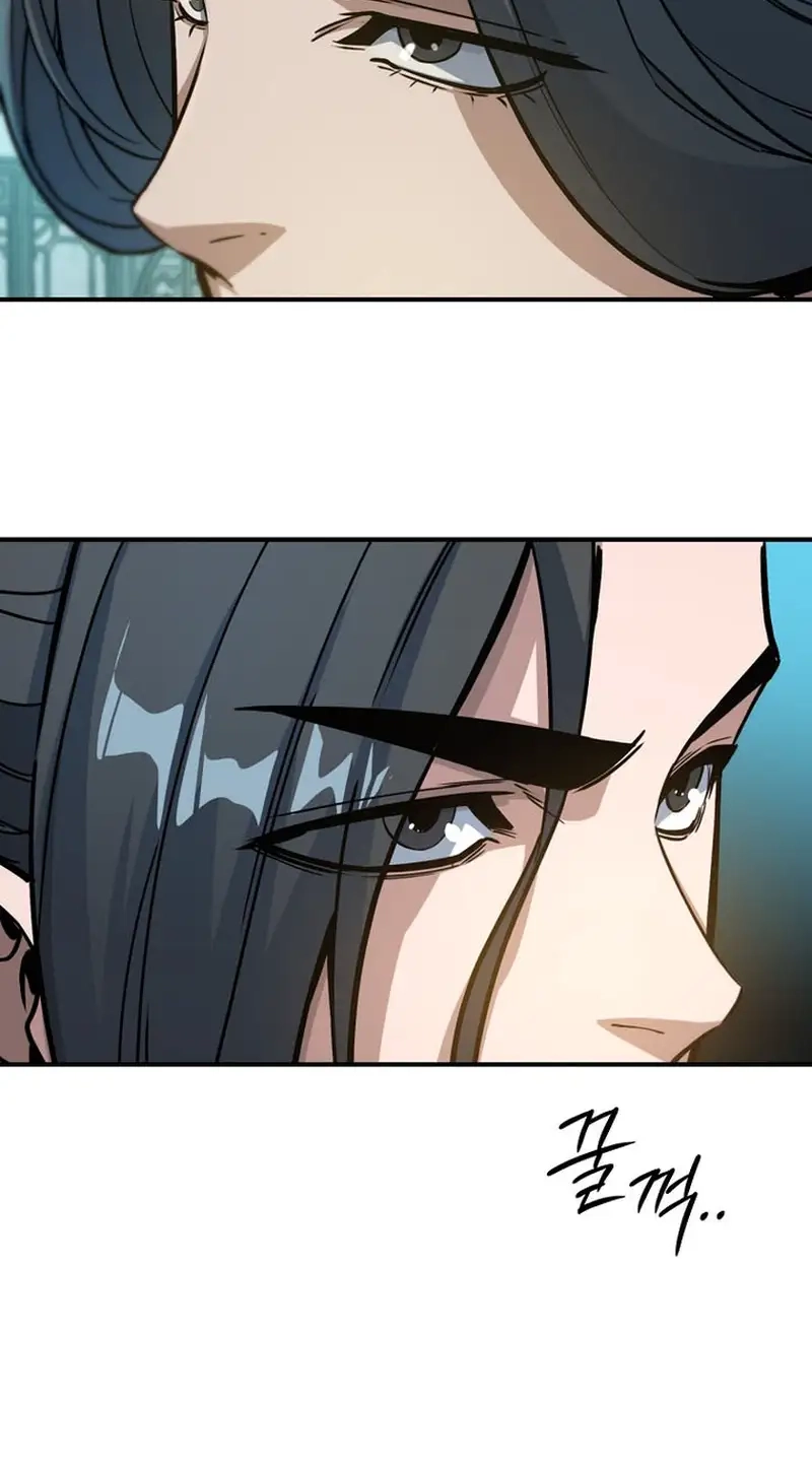 The Red Dragon Martial Emperor Chapter 21 page 37 - 