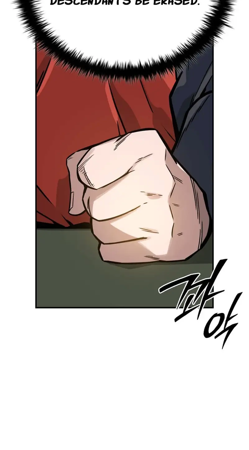 The Red Dragon Martial Emperor Chapter 21 page 43 - 
