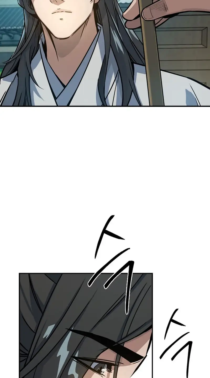 The Red Dragon Martial Emperor Chapter 21 page 9 - 