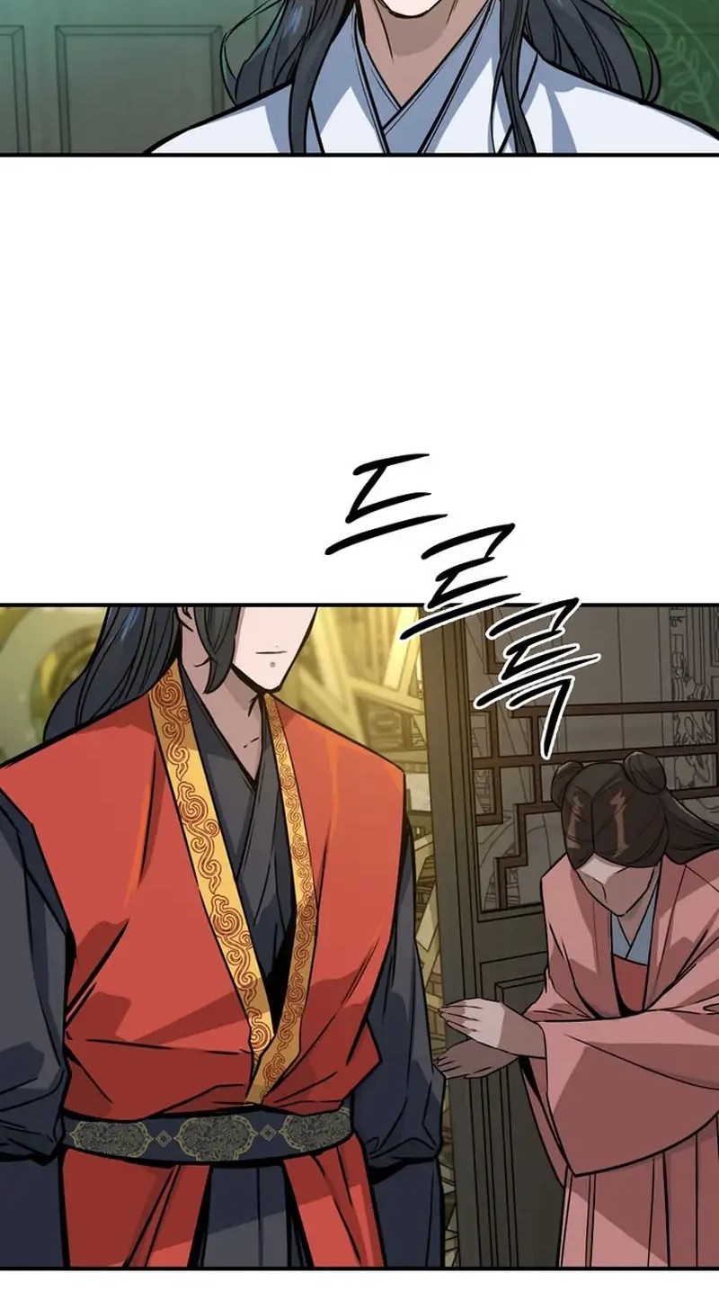 The Red Dragon Martial Emperor Chapter 21 page 83 - 