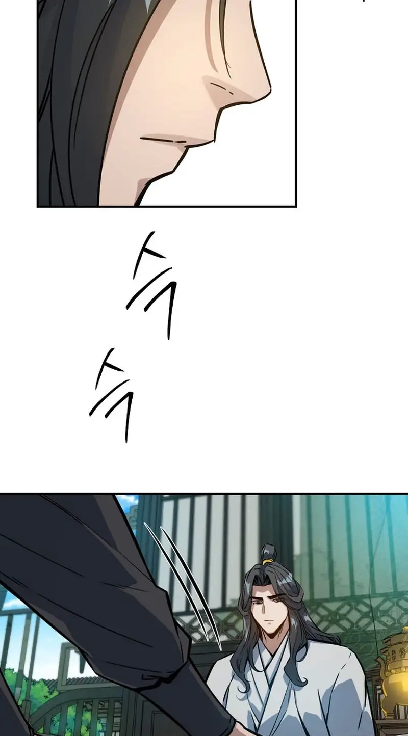 The Red Dragon Martial Emperor Chapter 21 page 10 - 