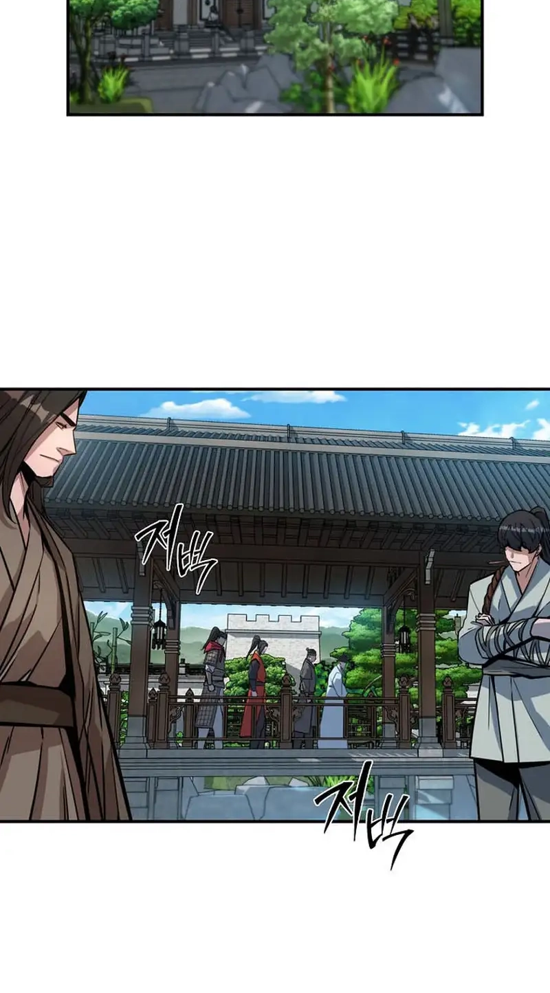 The Red Dragon Martial Emperor Chapter 22 page 2 - 