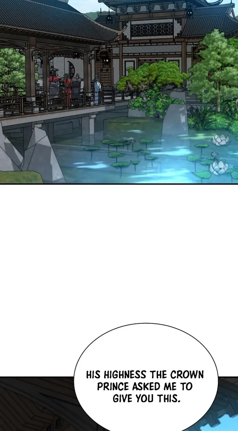 The Red Dragon Martial Emperor Chapter 22 page 12 - 
