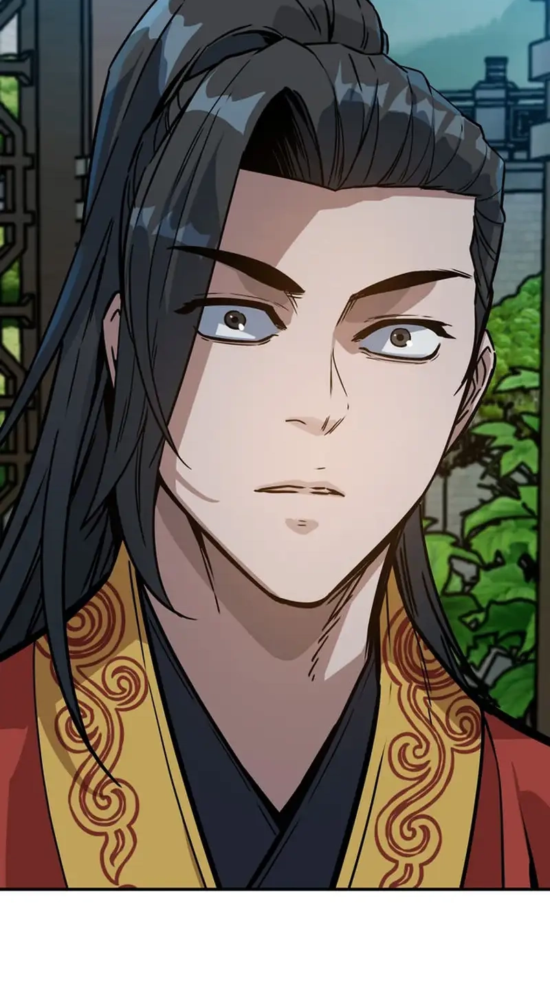 The Red Dragon Martial Emperor Chapter 22 page 22 - 