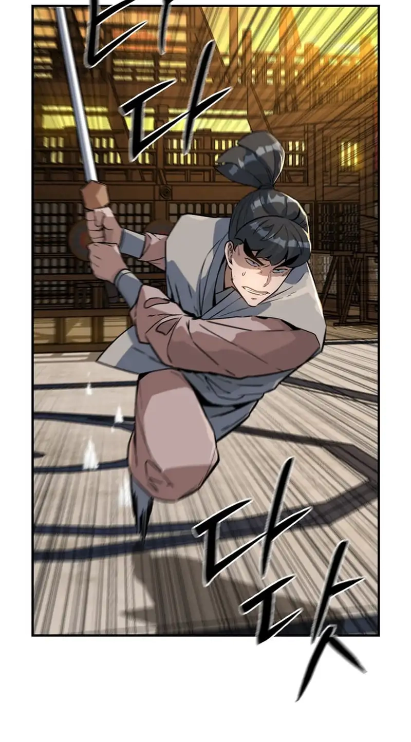 The Red Dragon Martial Emperor Chapter 22 page 25 - 
