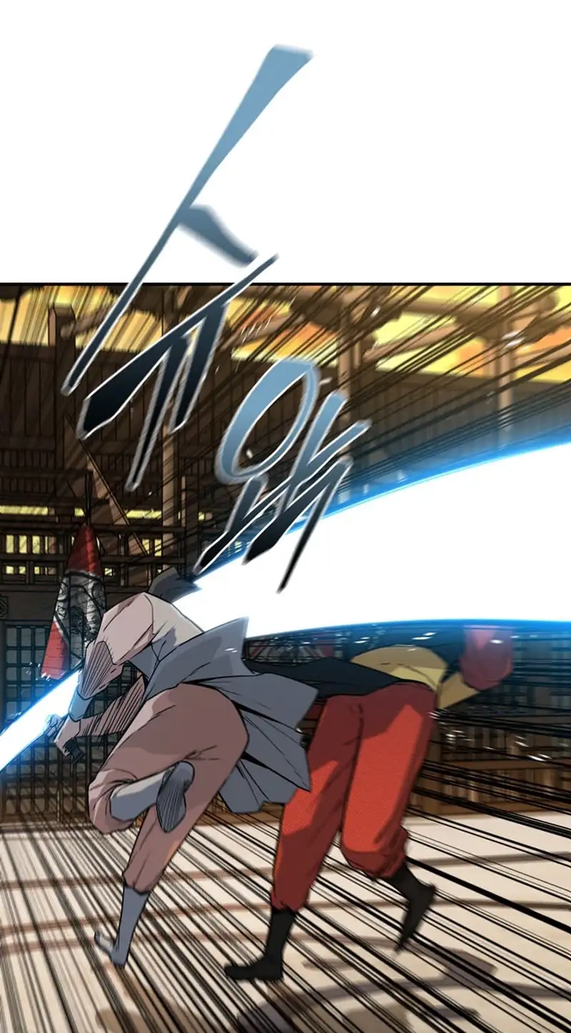 The Red Dragon Martial Emperor Chapter 22 page 26 - 