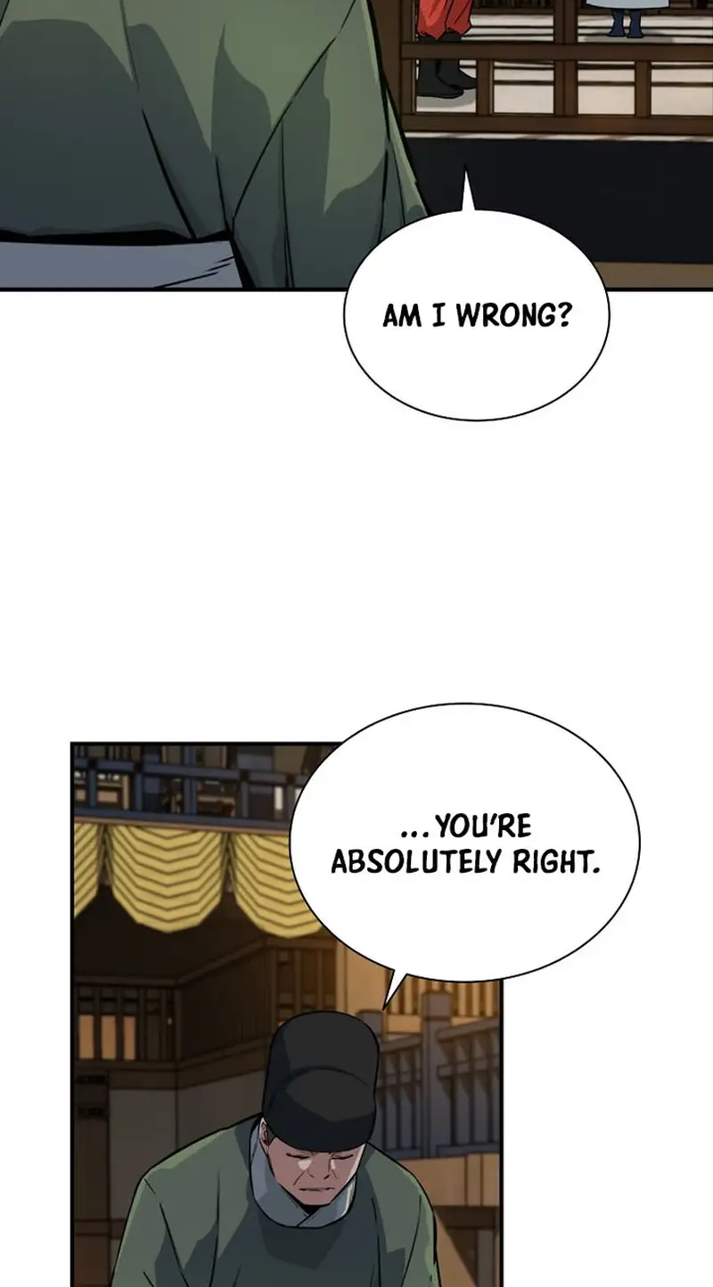 The Red Dragon Martial Emperor Chapter 22 page 43 - 