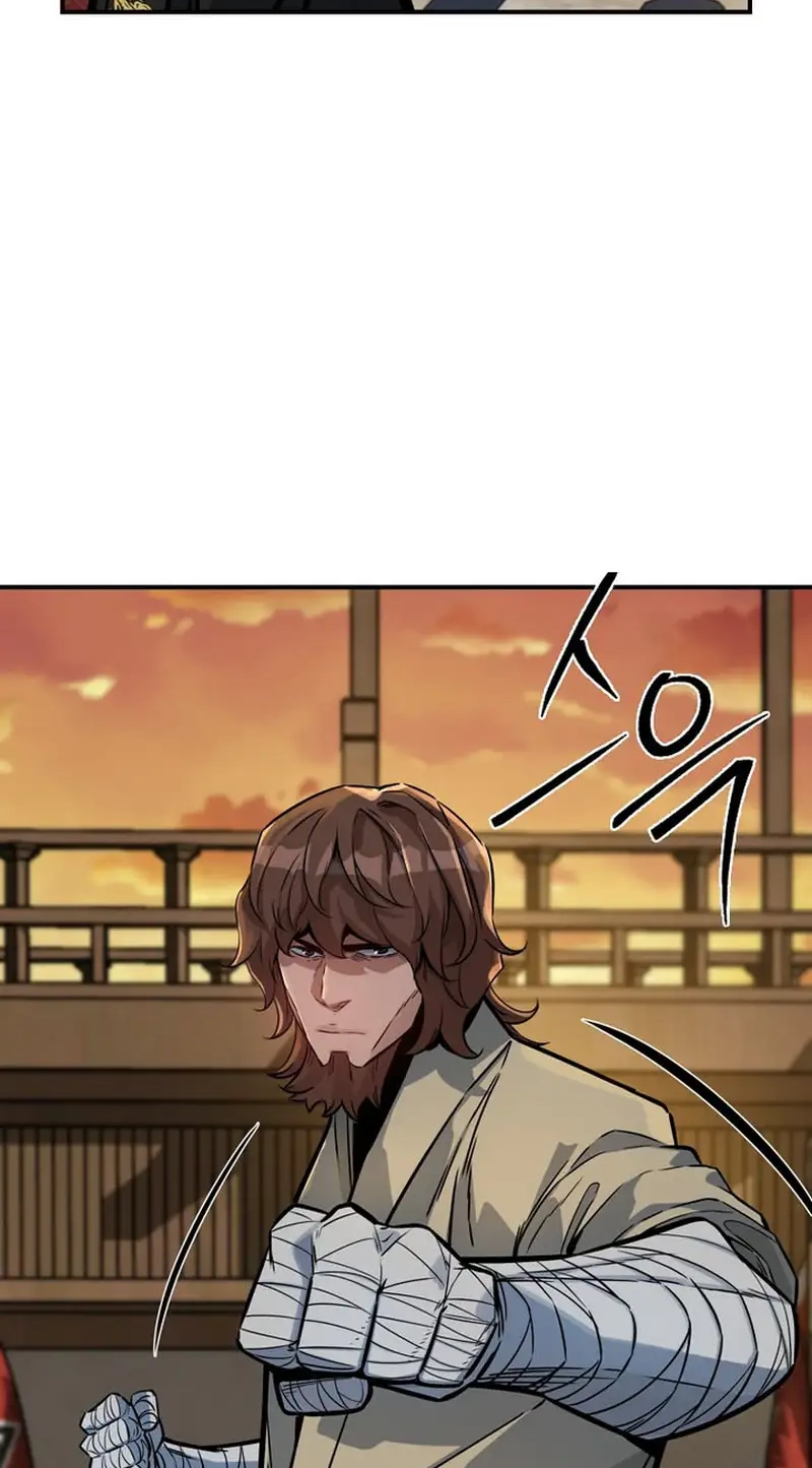 The Red Dragon Martial Emperor Chapter 22 page 47 - 