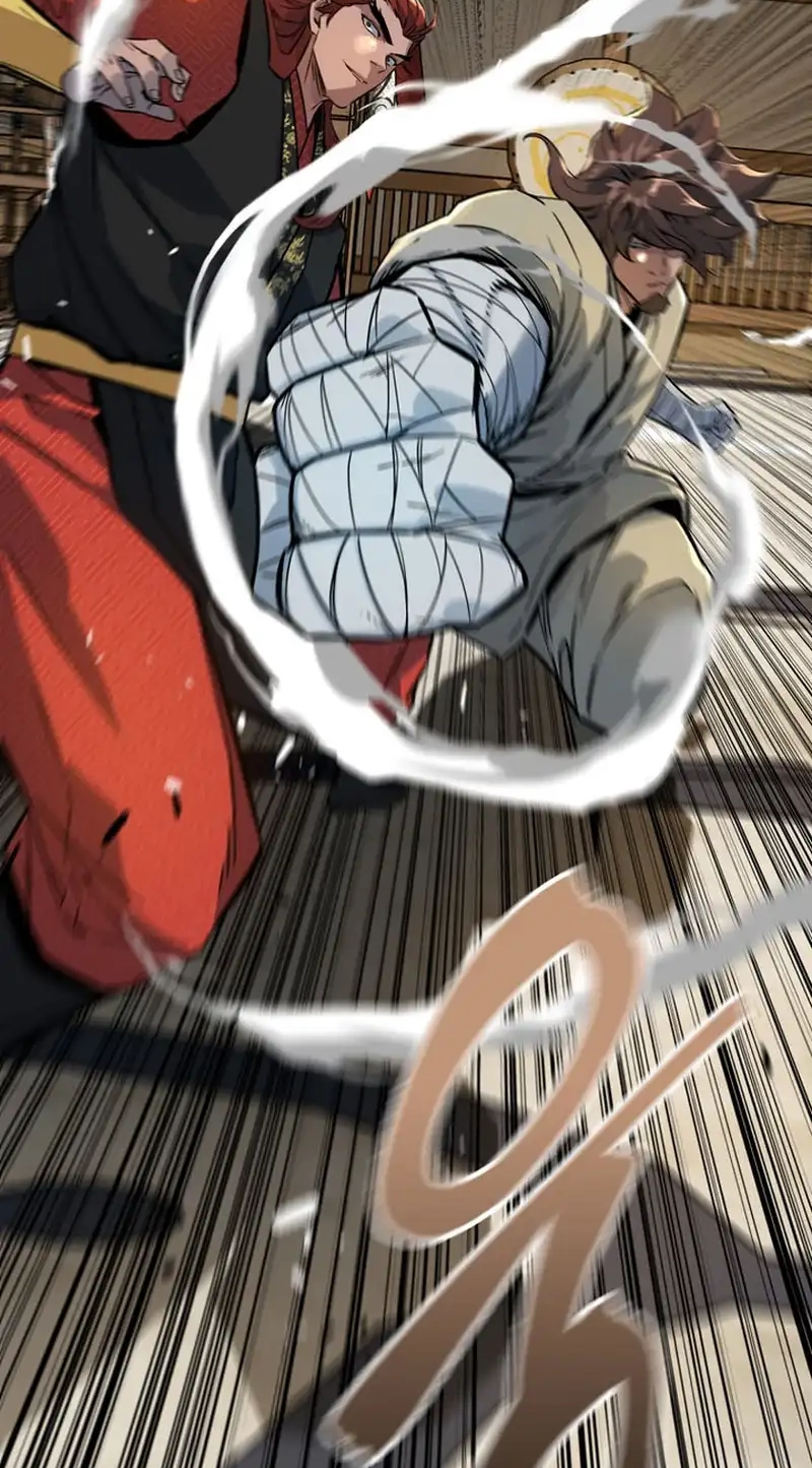 The Red Dragon Martial Emperor Chapter 22 page 51 - 