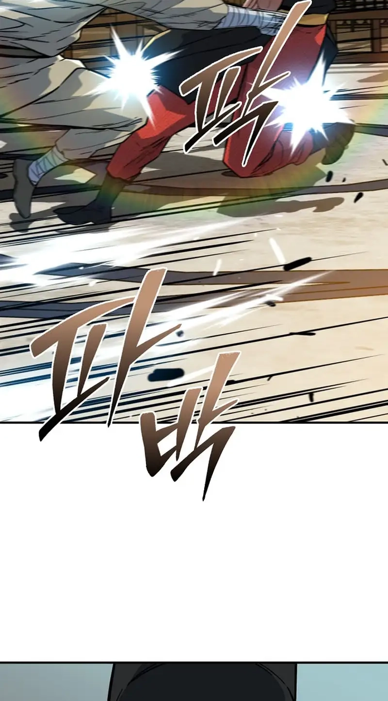The Red Dragon Martial Emperor Chapter 22 page 56 - 