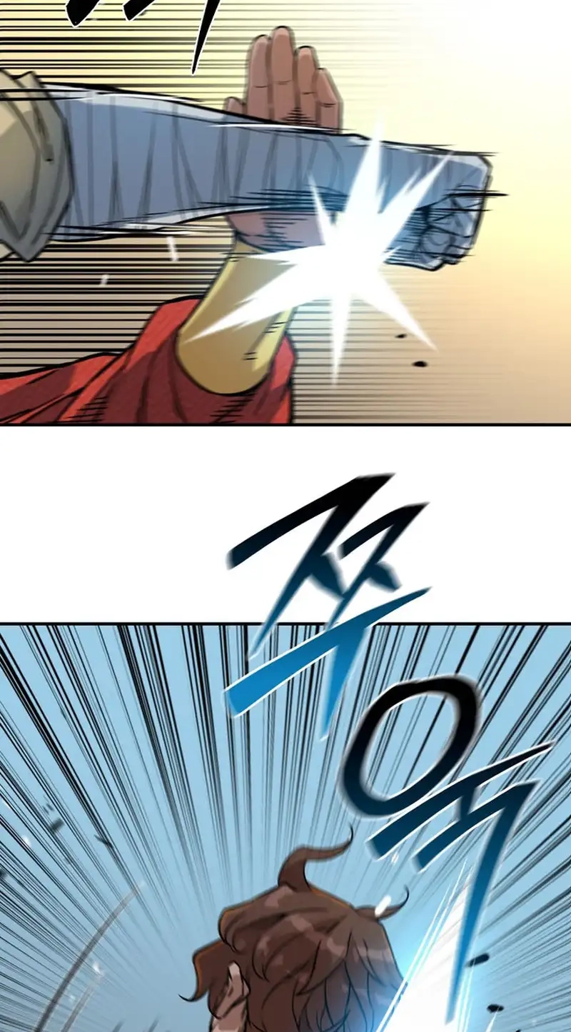 The Red Dragon Martial Emperor Chapter 22 page 59 - 