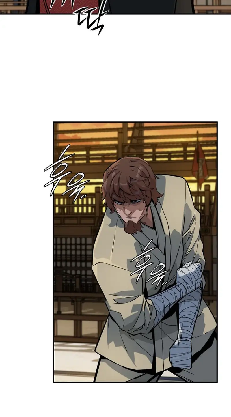 The Red Dragon Martial Emperor Chapter 22 page 64 - 