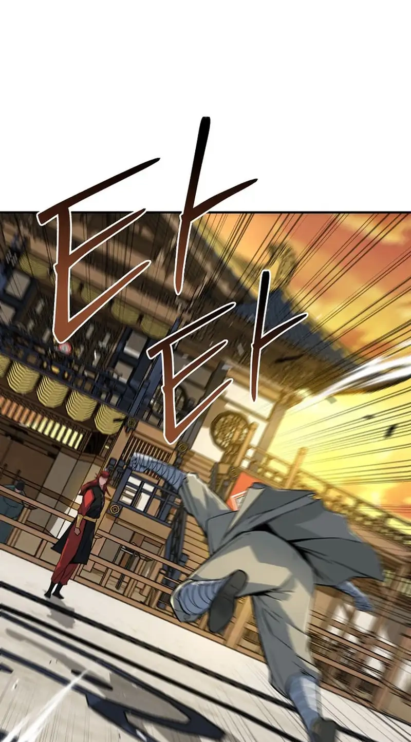 The Red Dragon Martial Emperor Chapter 22 page 65 - 