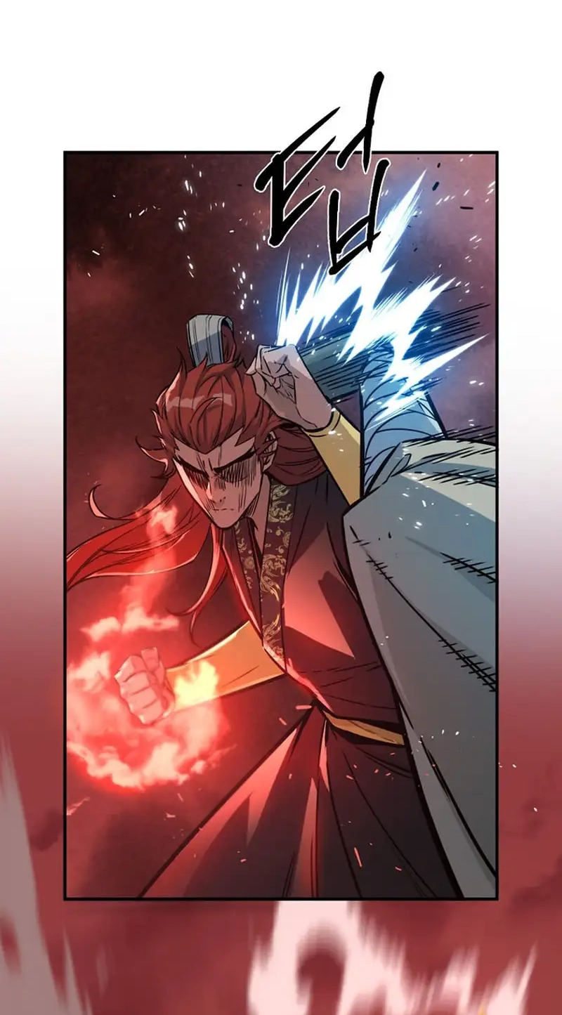 The Red Dragon Martial Emperor Chapter 22 page 71 - 