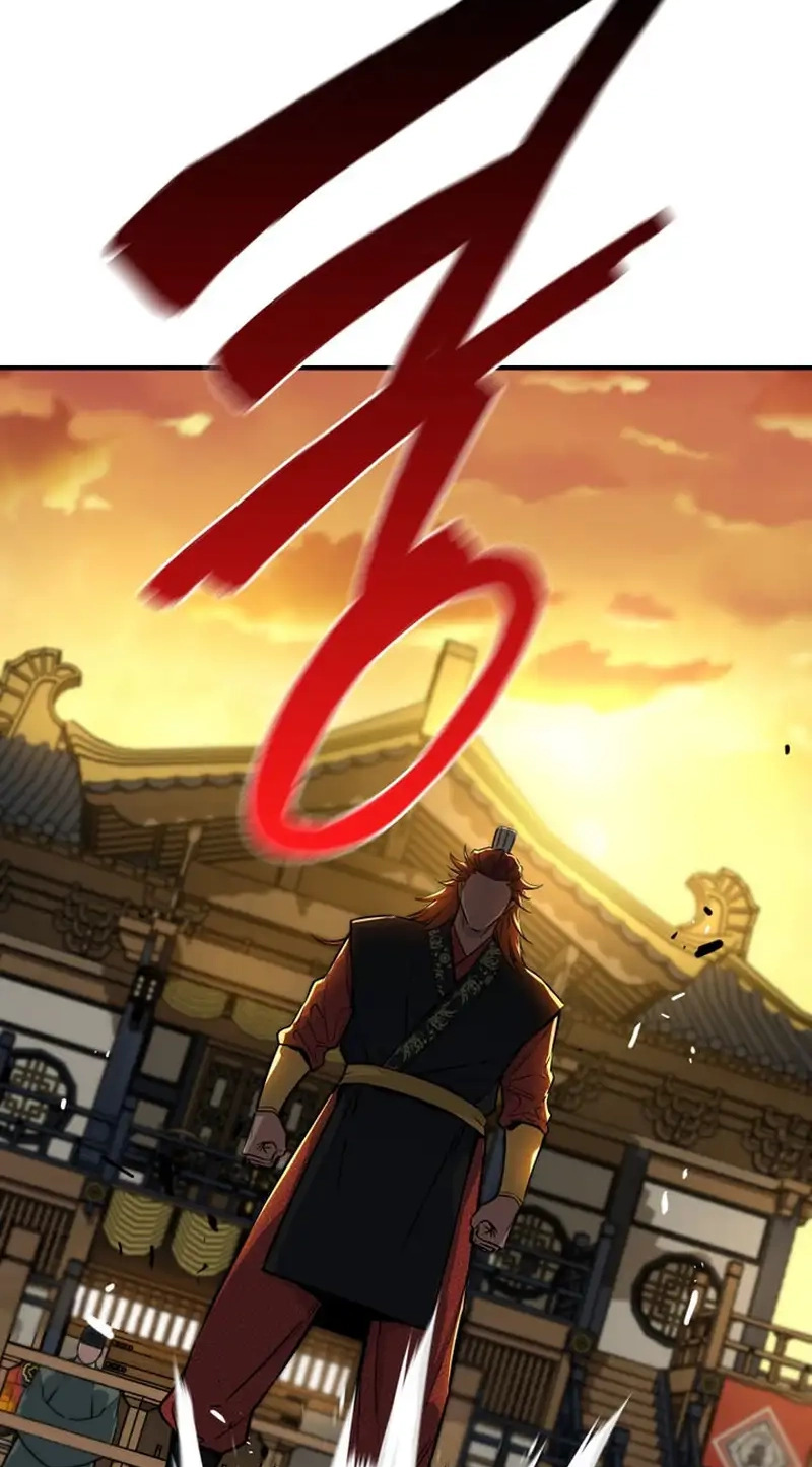 The Red Dragon Martial Emperor Chapter 22 page 79 - 