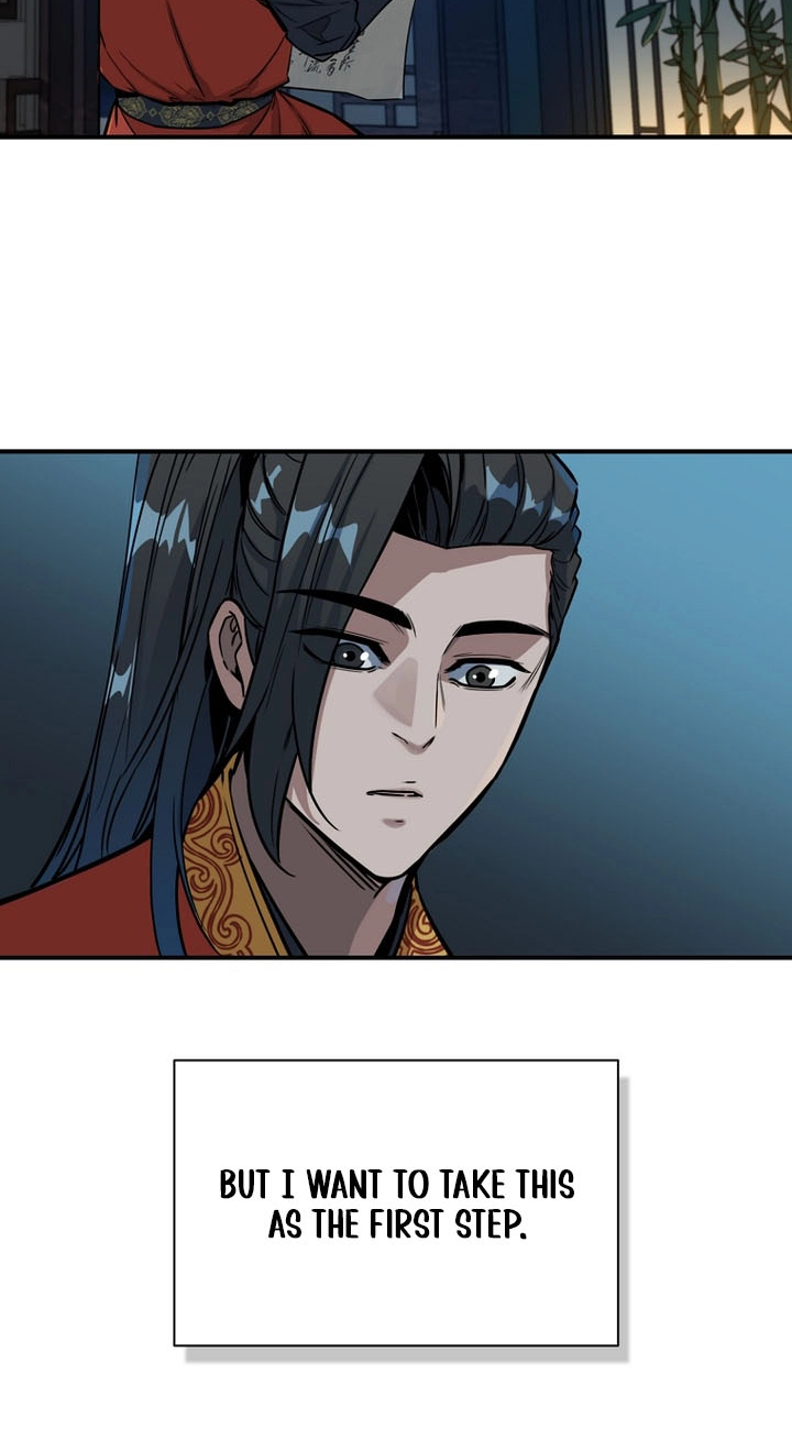 The Red Dragon Martial Emperor Chapter 23 page 13 - 