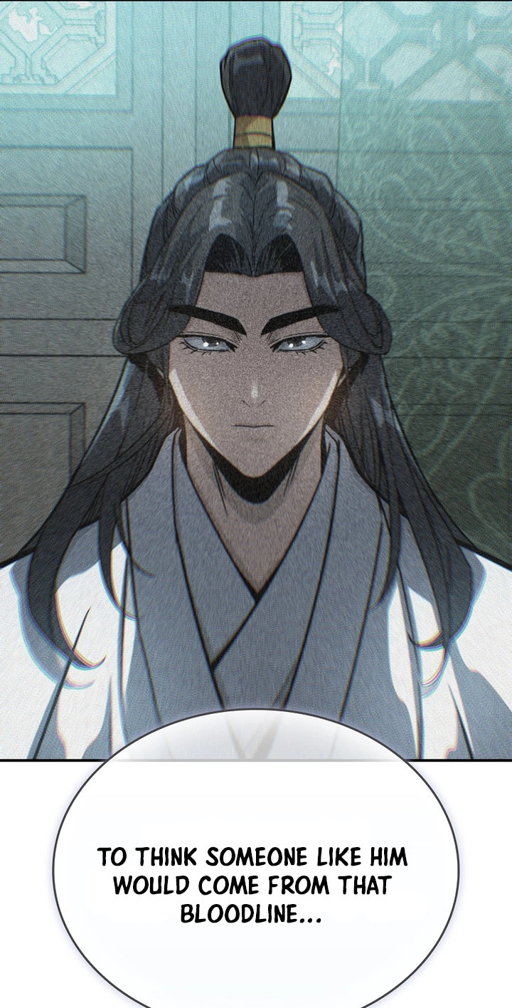 The Red Dragon Martial Emperor Chapter 23 page 23 - 