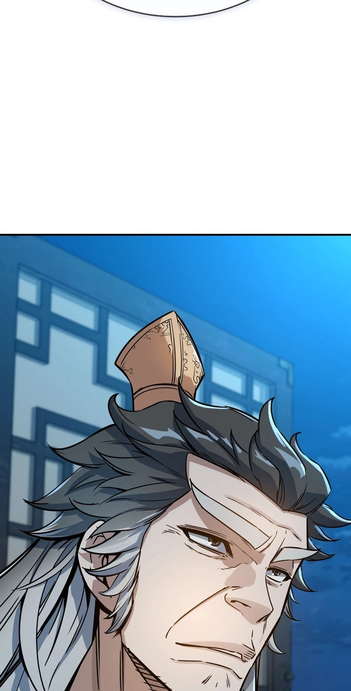 The Red Dragon Martial Emperor Chapter 23 page 24 - 
