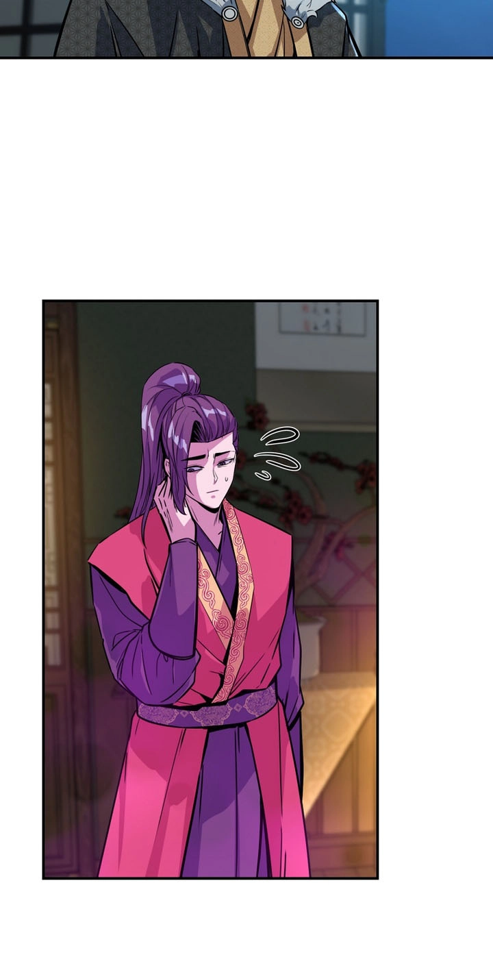 The Red Dragon Martial Emperor Chapter 23 page 26 - 