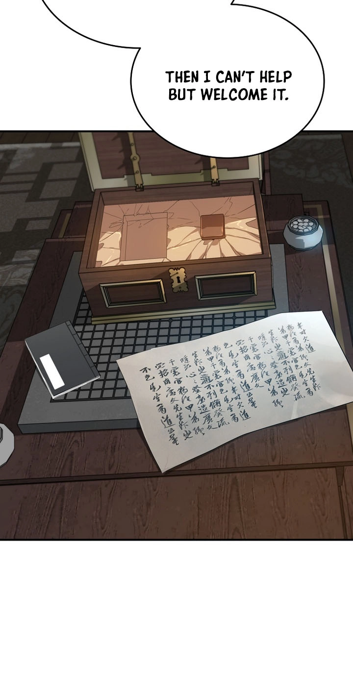The Red Dragon Martial Emperor Chapter 23 page 29 - 