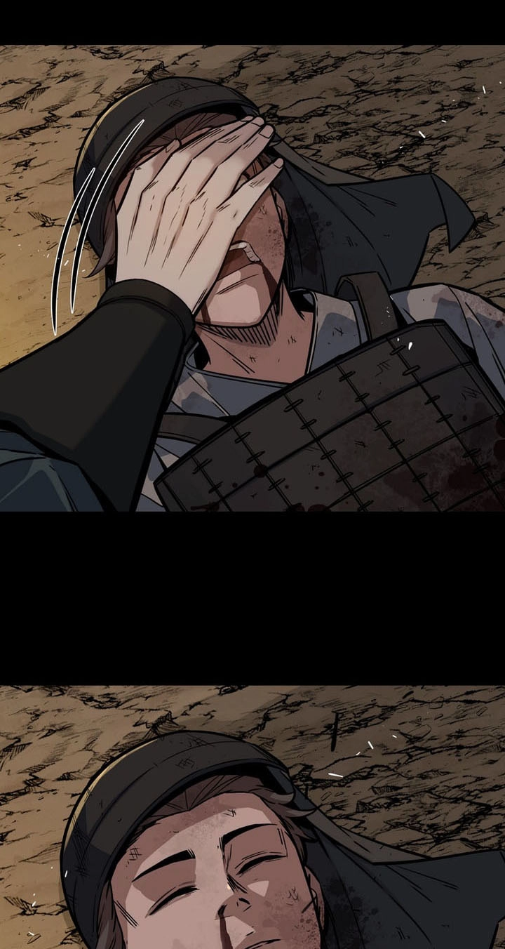 The Red Dragon Martial Emperor Chapter 23 page 4 - 