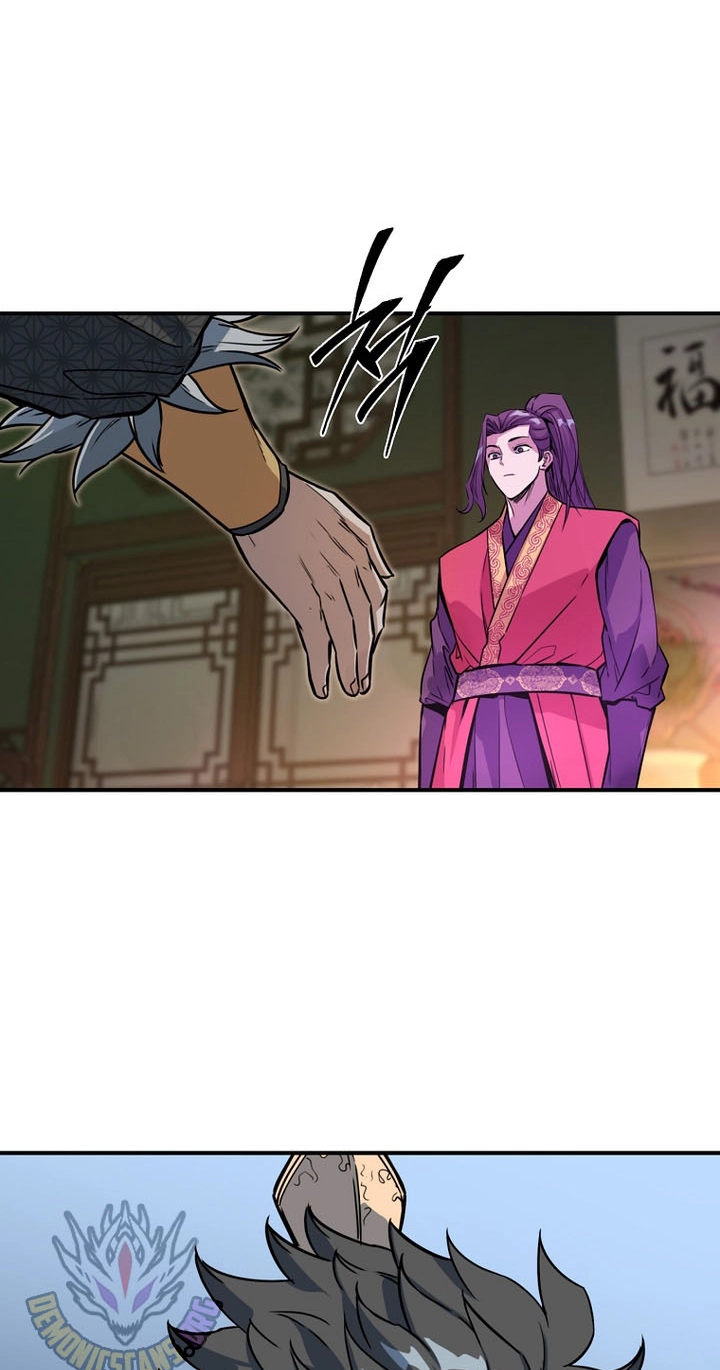The Red Dragon Martial Emperor Chapter 23 page 31 - 
