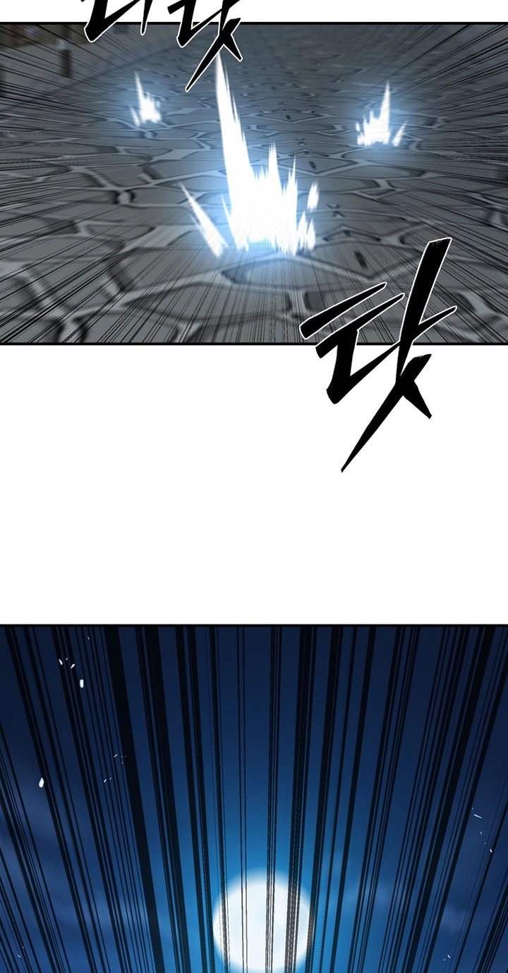 The Red Dragon Martial Emperor Chapter 23 page 38 - 