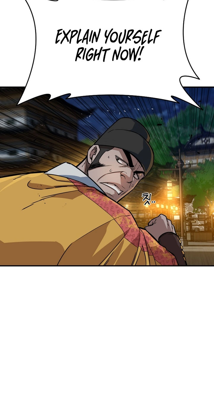 The Red Dragon Martial Emperor Chapter 23 page 50 - 